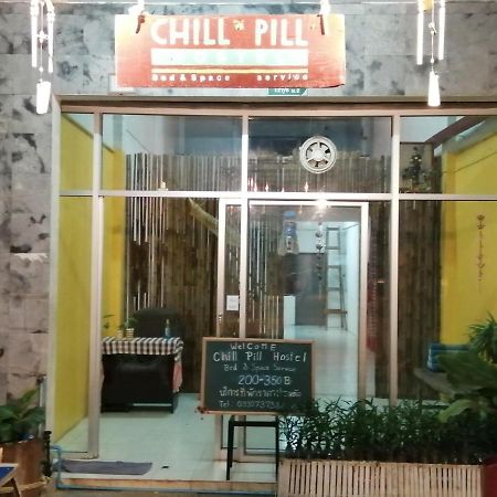 Chill Pill Hostel Chiang Khan Eksteriør bilde